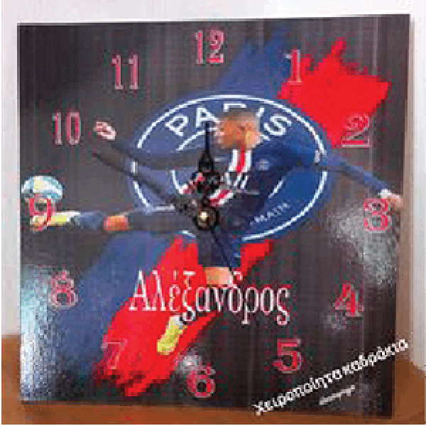 Ξύλινο Ρολόι Τοίχου Τετράγωνο Με Σχέδιο