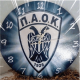 Ξύλινο Ρολόι Τοίχου Με Ομάδες