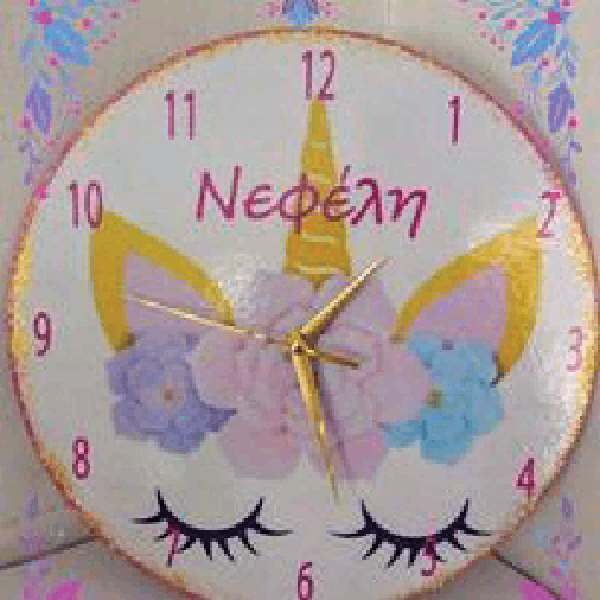 Ξύλινο Ρολόι Τοίχου Στρογγυλό.