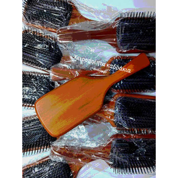 Ξύλινη βούρτσα μαλλιών αφιέρωση