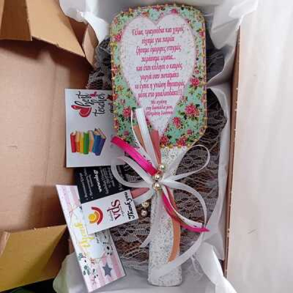 Ξύλινη βούρτσα μαλλιών αφιέρωση