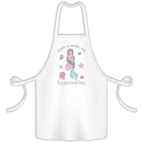 ΠΟΔΙΑ ΒΑΦΤΙΣΗΣ ΝΟΝΟΥ/ΝΟΝΑΣ