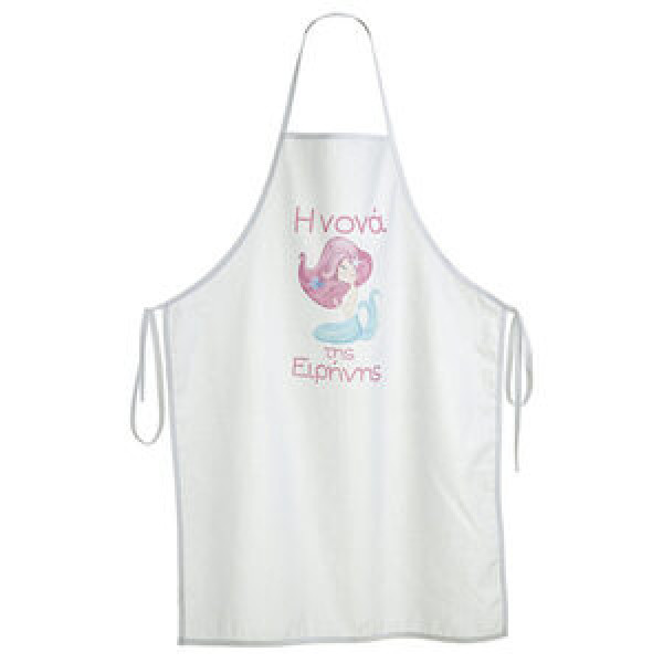 ΠΟΔΙΑ ΒΑΦΤΙΣΗΣ ΝΟΝΟΥ/ΝΟΝΑΣ