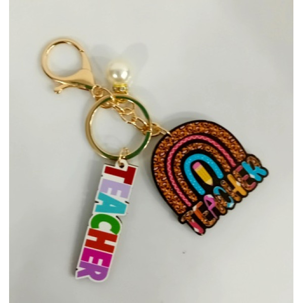 Μπρελόκ για δασκάλους/ες