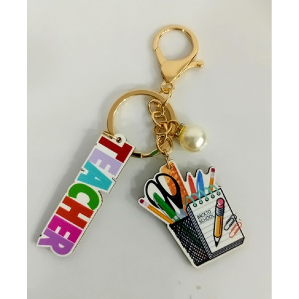 Μπρελόκ για δασκάλους/ες