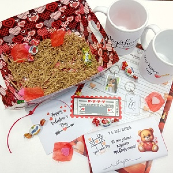 Love Box Εσύ & Εγώ