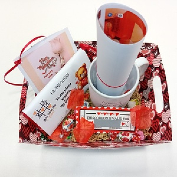 Love Box Η καρδιά μου, η κούπα μου