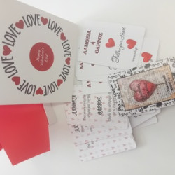 Παιχνίδι Αλήθεια ή Θάρρος