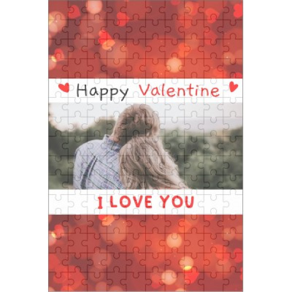 Παζλ Ορθογώνιο