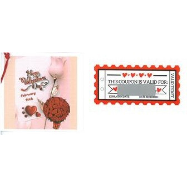 Love Box Η καρδιά μου, η κούπα μου