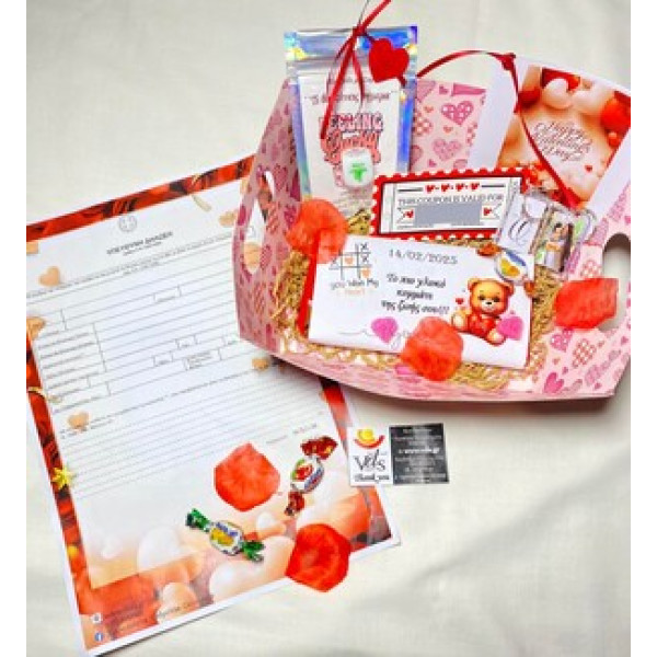 Love Box Παιχνίδι Αγάπης Τι θα κάνεις σήμερα