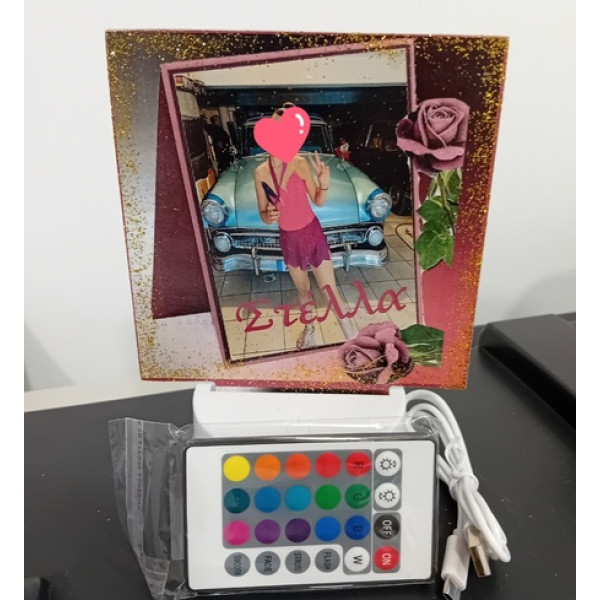 Φωτιστικό Πλέξιγκλας Επιτραπέζιο με χειριστήριο