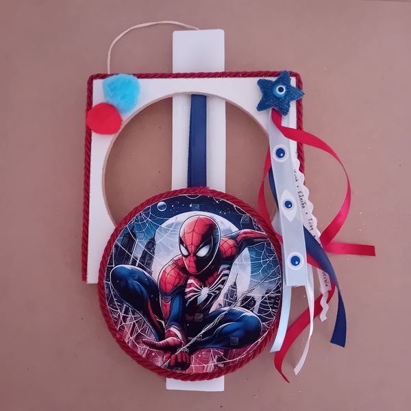 Αρωματική Λαμπάδα με ξύλινη κρεμαστή κατασκευή