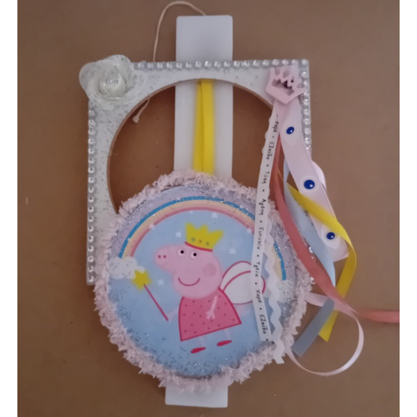 Αρωματική Λαμπάδα με ξύλινη κρεμαστή κατασκευή