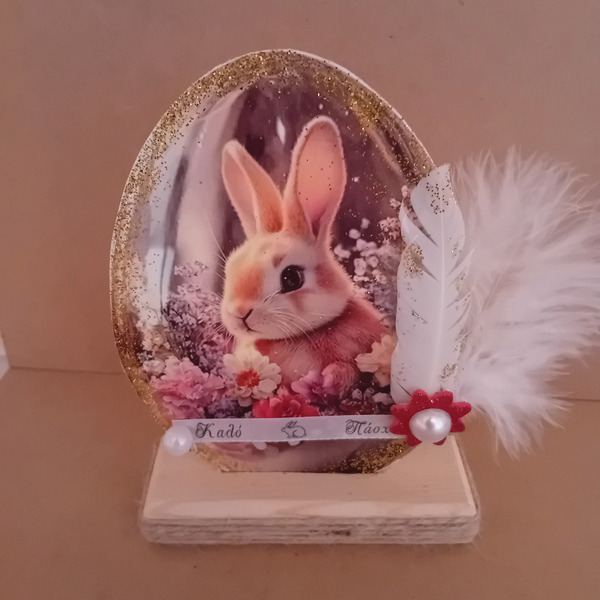 Ξύλινες Πασχαλινές Κατασκευές