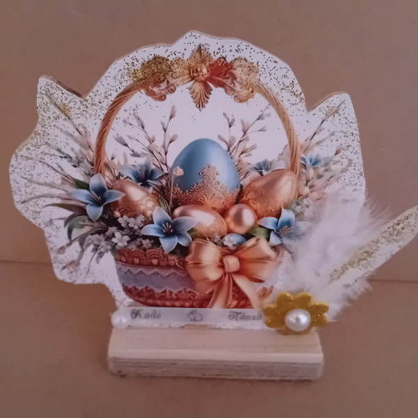 Ξύλινες Πασχαλινές Κατασκευές