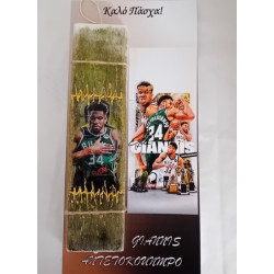 Αρωματική Λαμπάδα με σχέδιο