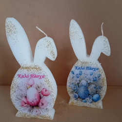 Αρωματικό Κερί Λαγουδάκι