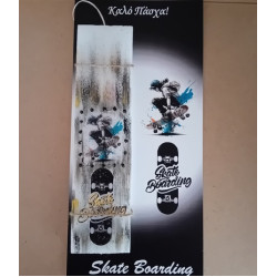 Αρωματική Λαμπάδα με σχέδιο