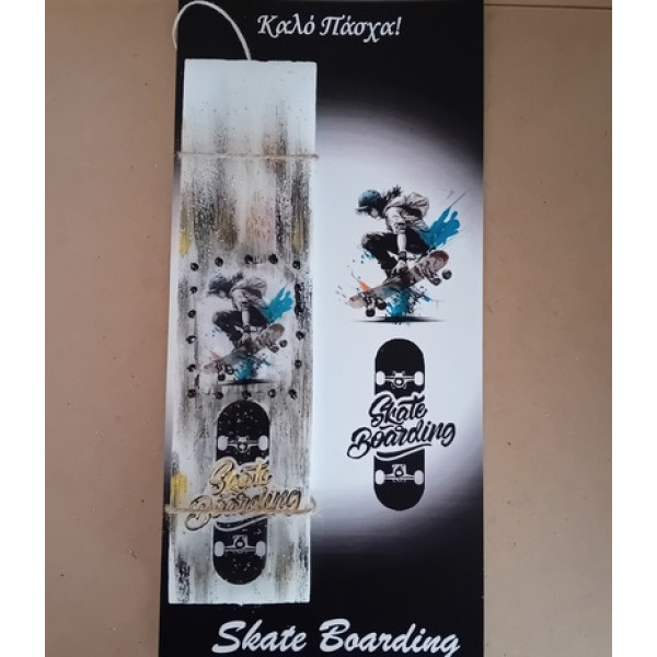 Αρωματική Λαμπάδα με σχέδιο