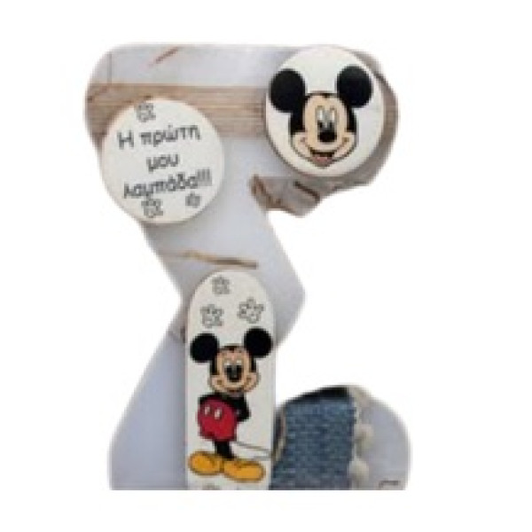 Αρωματική Χειροποίητη Λαμπάδα Μονόγραμμα