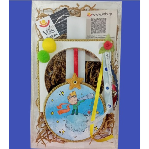 Αρωματική Λαμπάδα με ξύλινη κρεμαστή κατασκευή