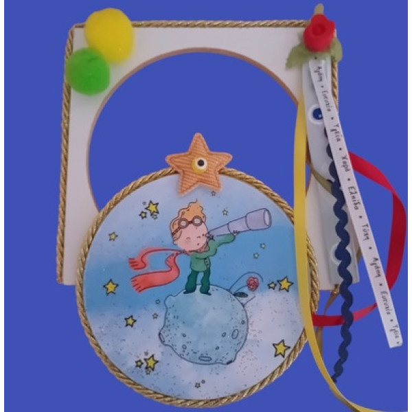 Αρωματική Λαμπάδα με ξύλινη κρεμαστή κατασκευή