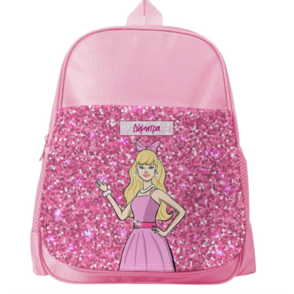 Σχολική Τσάντα Μεσαία