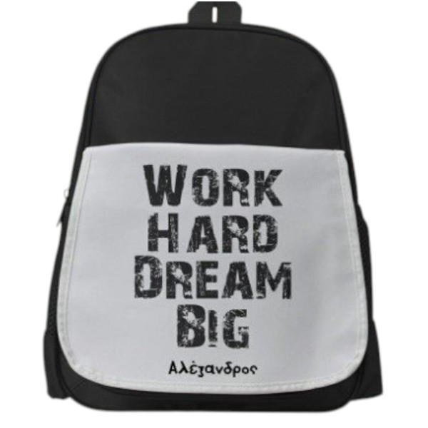 Σχολική Τσάντα Μεσαία