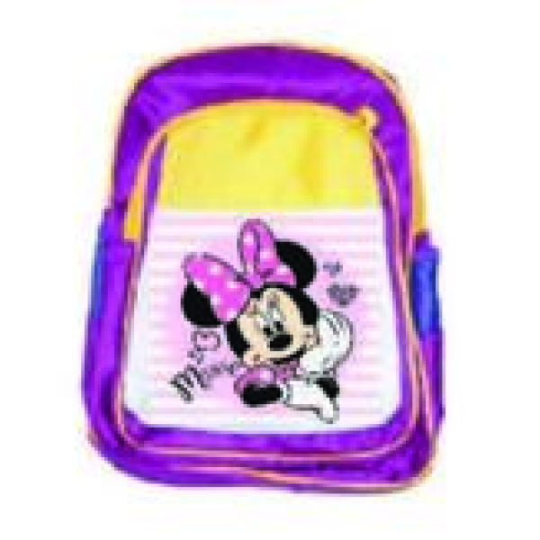 Σχολική Τσάντα Μεγάλη