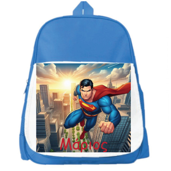 Σχολική Τσάντα Μεσαία