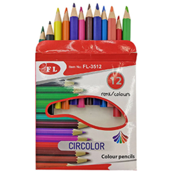 Μαγικό Κουτί Άη Βασίλη