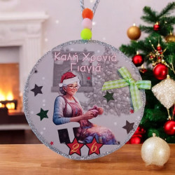 Ασπρόμαυρο Κρεμαστό γούρι 2026 προσωποποιημένο