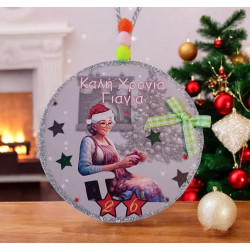 Ασπρόμαυρο Κρεμαστό γούρι 2026 προσωποποιημένο