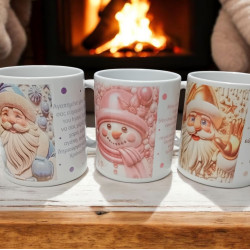 ΚΟΥΠΑ χριστουγεννιατικη