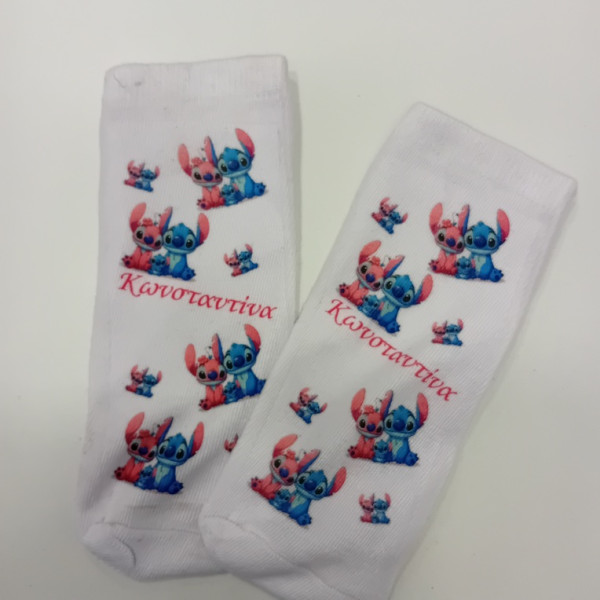 ΚΑΛΤΣΕΣ ΜΕ ΣΧΕΔΙΟ ΤΗΣ ΕΠΙΛΟΓΗΣ ΣΑΣ