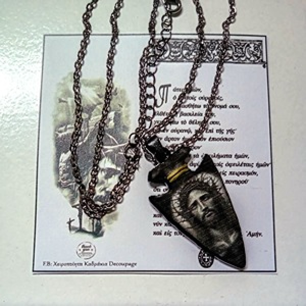 Κρεμαστό για το λαιμό με το Χριστό