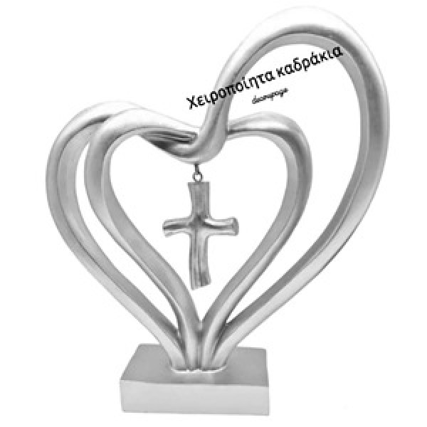 Ξύλινο Διακοσμητικό Διπλή Καρδιά με Κρεμαστό Σταυρό Ασημί