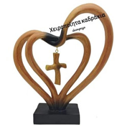 Ξύλινο Διακοσμητικό Διπλή Καρδιά με Κρεμαστό Σταυρό Καφέ