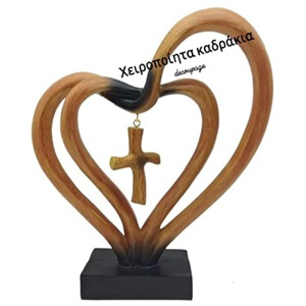 Ξύλινο Διακοσμητικό Διπλή Καρδιά με Κρεμαστό Σταυρό Καφέ
