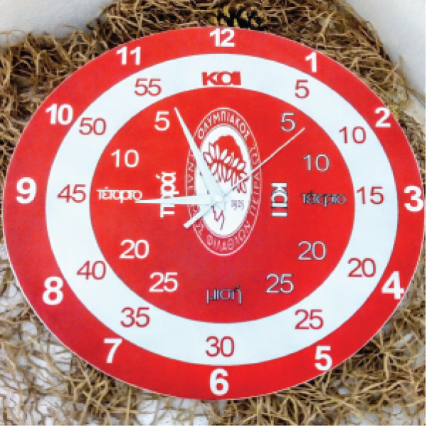 Εκπαιδευτικό Ξύλινο Ρολόι Τοίχου Στρογγυλό